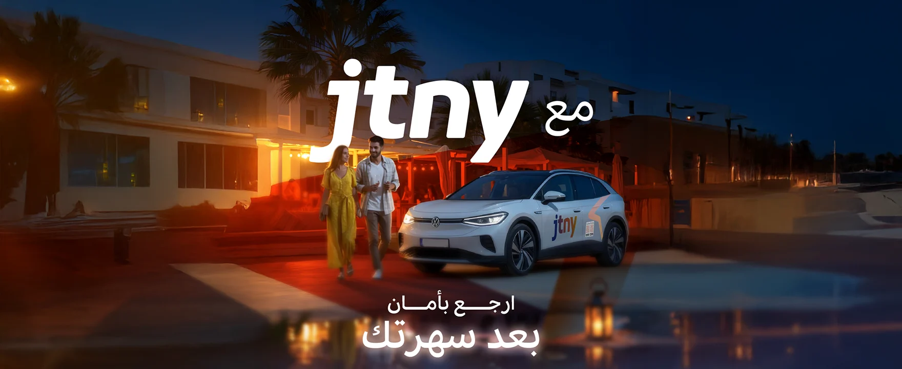 JTNY